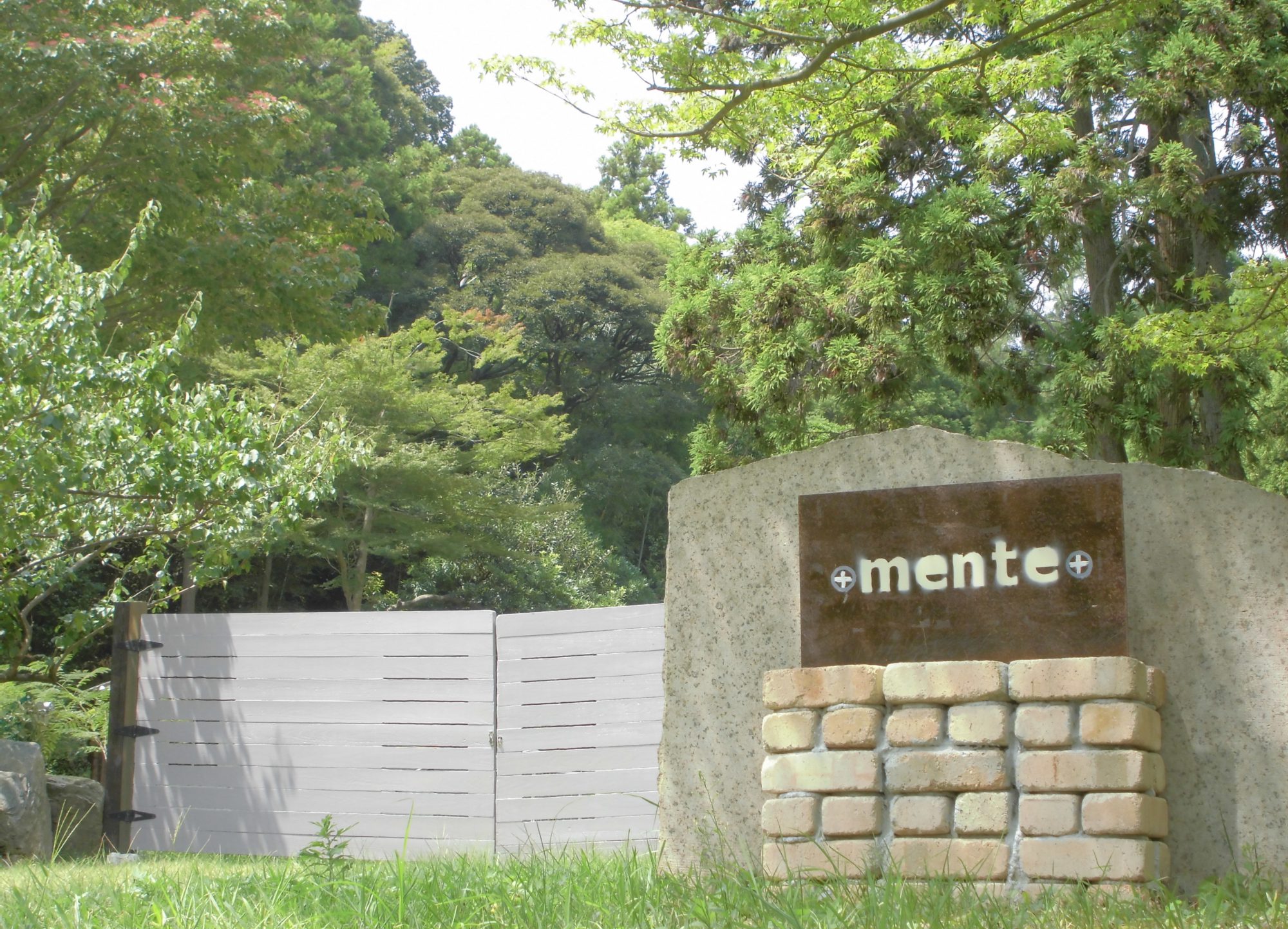 mente